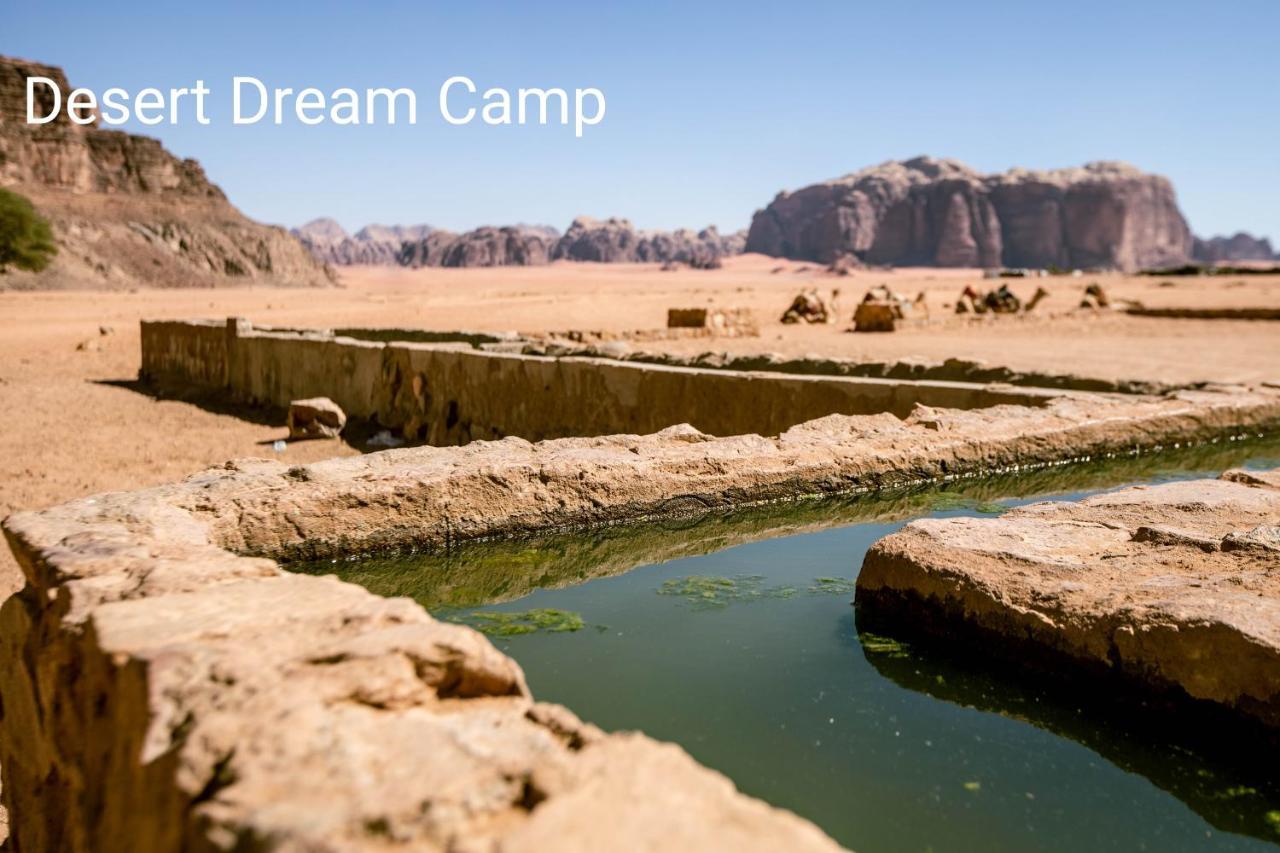 Desert Dream Camp Wadi Rum Extérieur photo